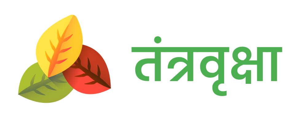 Tantar Vriksha